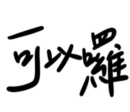 635841876