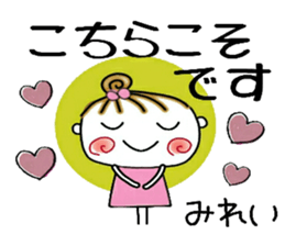 635843376