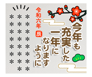 635873350