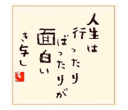 635895343