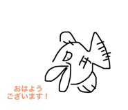 635895345