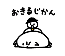 6359244