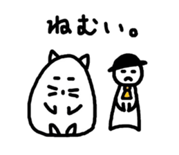 6359246