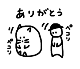 6359248