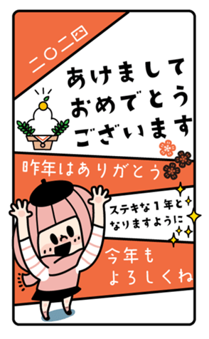 635971644