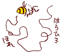 6359795