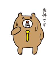 635980