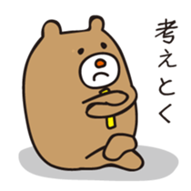 635983