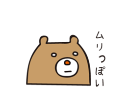 635986