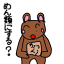 635999697