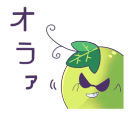 6360014