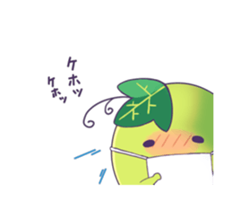 6360020