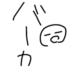 636003517