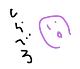 636003530