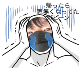 636006783