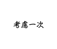 636039562