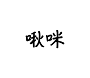 636039564