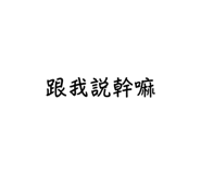 636039569