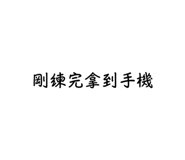 636039572