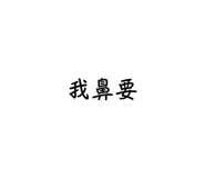 636039577