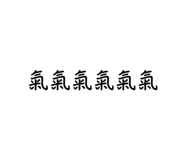 636039586