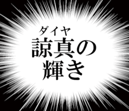636045831