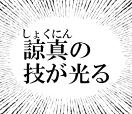 636045833