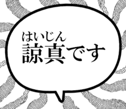636045844