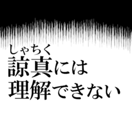 636045846