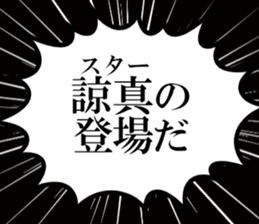 636045869