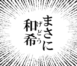 636045917