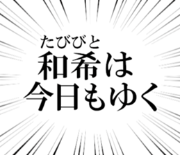 636045945