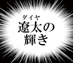 636046031