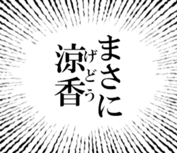 636046197