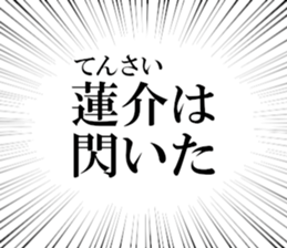 636046329