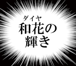 636046351
