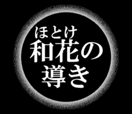 636046382