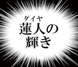 636046431