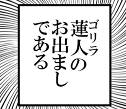 636046450