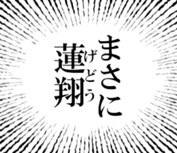 636046557