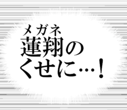 636046574