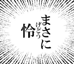 636046797