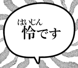636046804