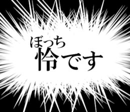 636046808