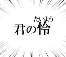 636046820