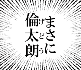 636046837