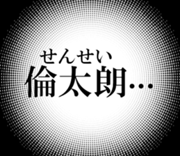 636046855