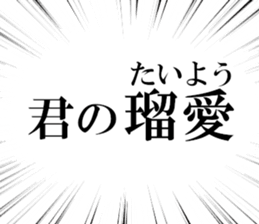 636047020