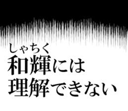 636047166