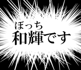 636047168
